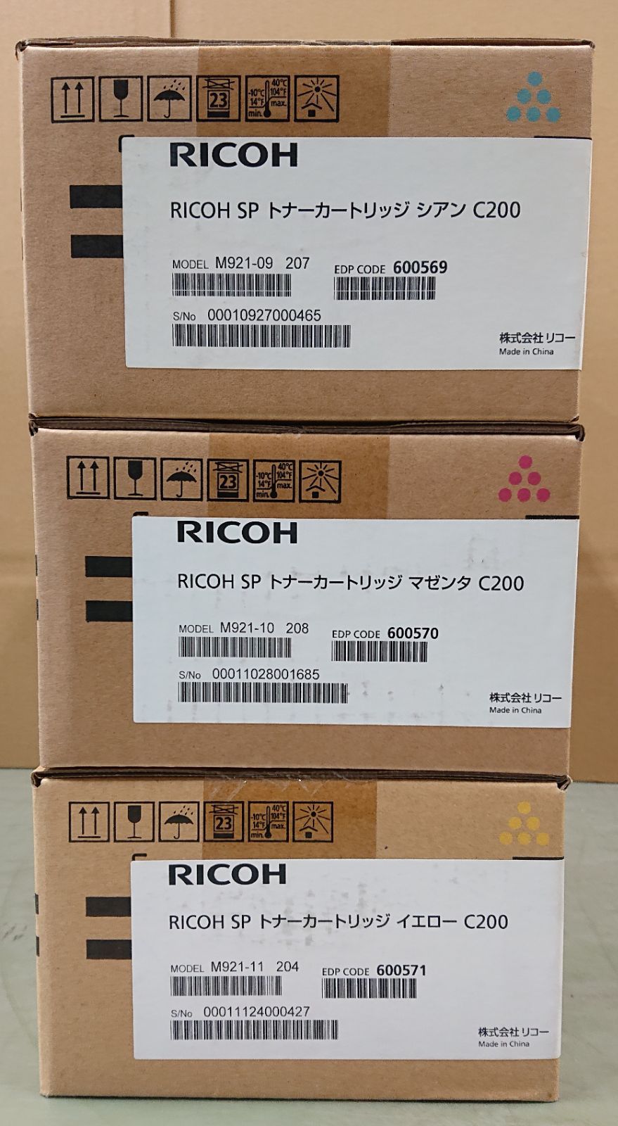 純正品 RICOH SP •イエロー •シアン•マゼンタC200 3色セット リコー（RICOH）SP C200 3色 トナー｜純正トナーのサンコー