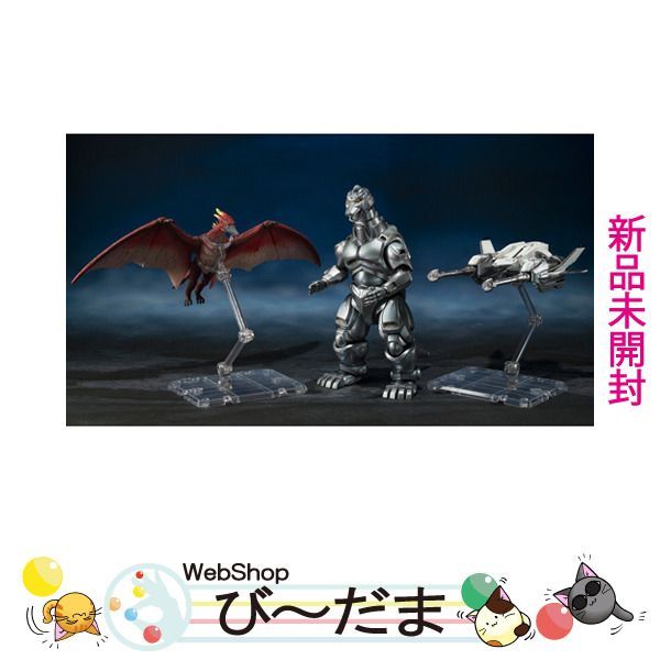 bn:11] 【未開封】 S.H.MonsterArts メカゴジラ(1993)＆ガルーダ＆ファイヤーラドン 幕張決戦Ver.◇新品Ss - メルカリ