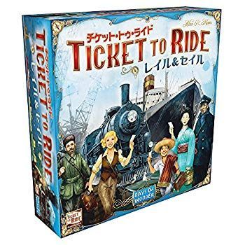 チケット・トゥ・ライド:レイル&セイル 日本語版 dwos6rj チケット・トゥ・ライド:レイル&セイル 日本語版 dwos6rj 【公式通販】
