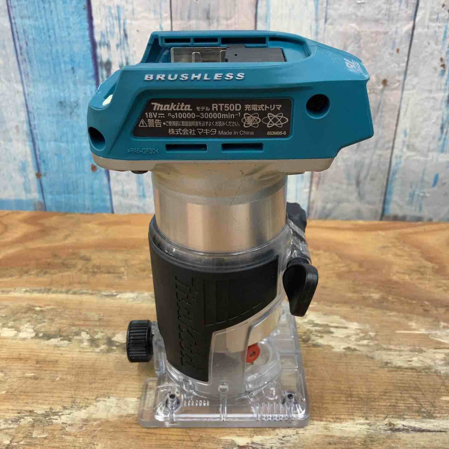 18V ケース付き