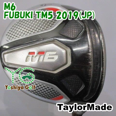 フェアウェイウッド テーラーメイド M6|FUBUKI TM5 2019 JP |S|18 134402