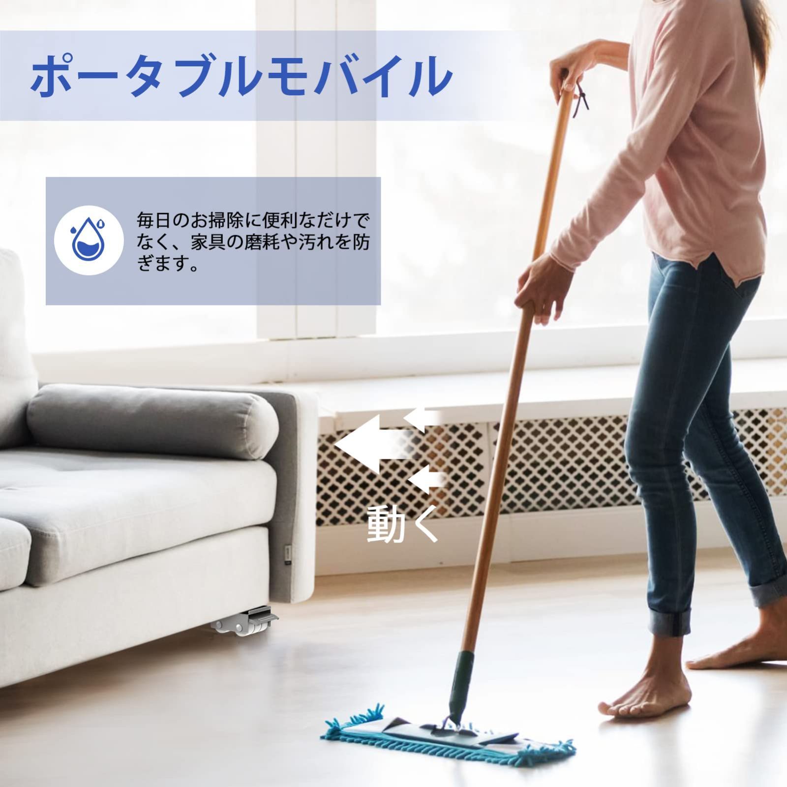 45.7~71.1cm長さ調整
