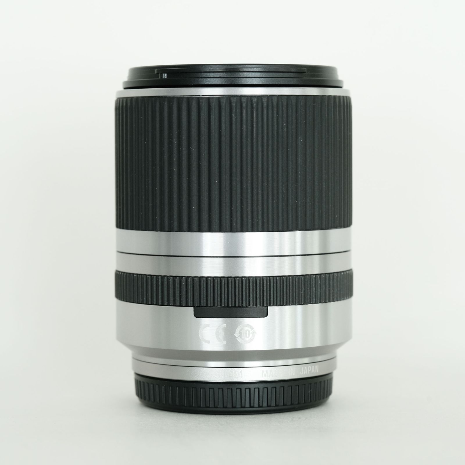 TAMRON