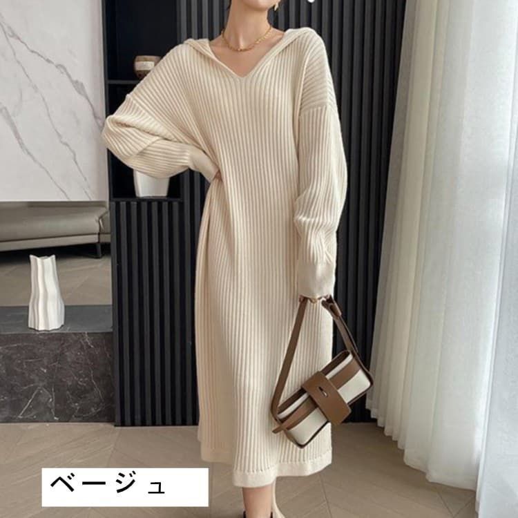 レディース 長袖