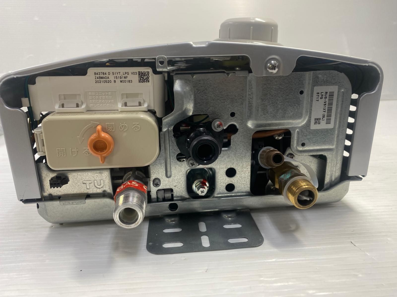 中古品】動作未確認 リンナイ LPガス ガス小型湯沸器 給湯器 RUS-V51XT