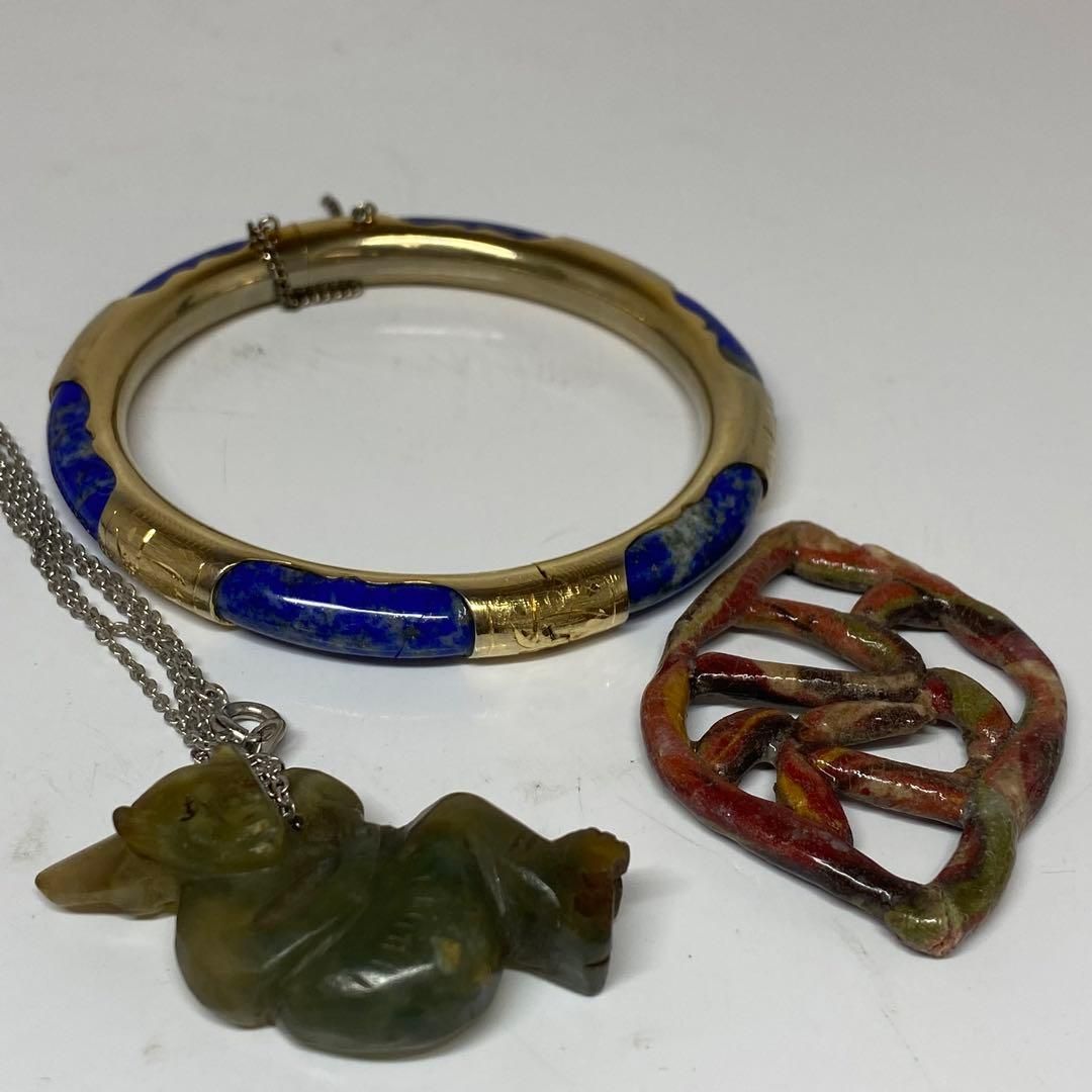 ラピスバングル