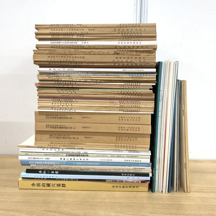 100％品質 □01)【同梱不可】考古学関連本 まとめ売り約70冊大量セット 文化、民俗