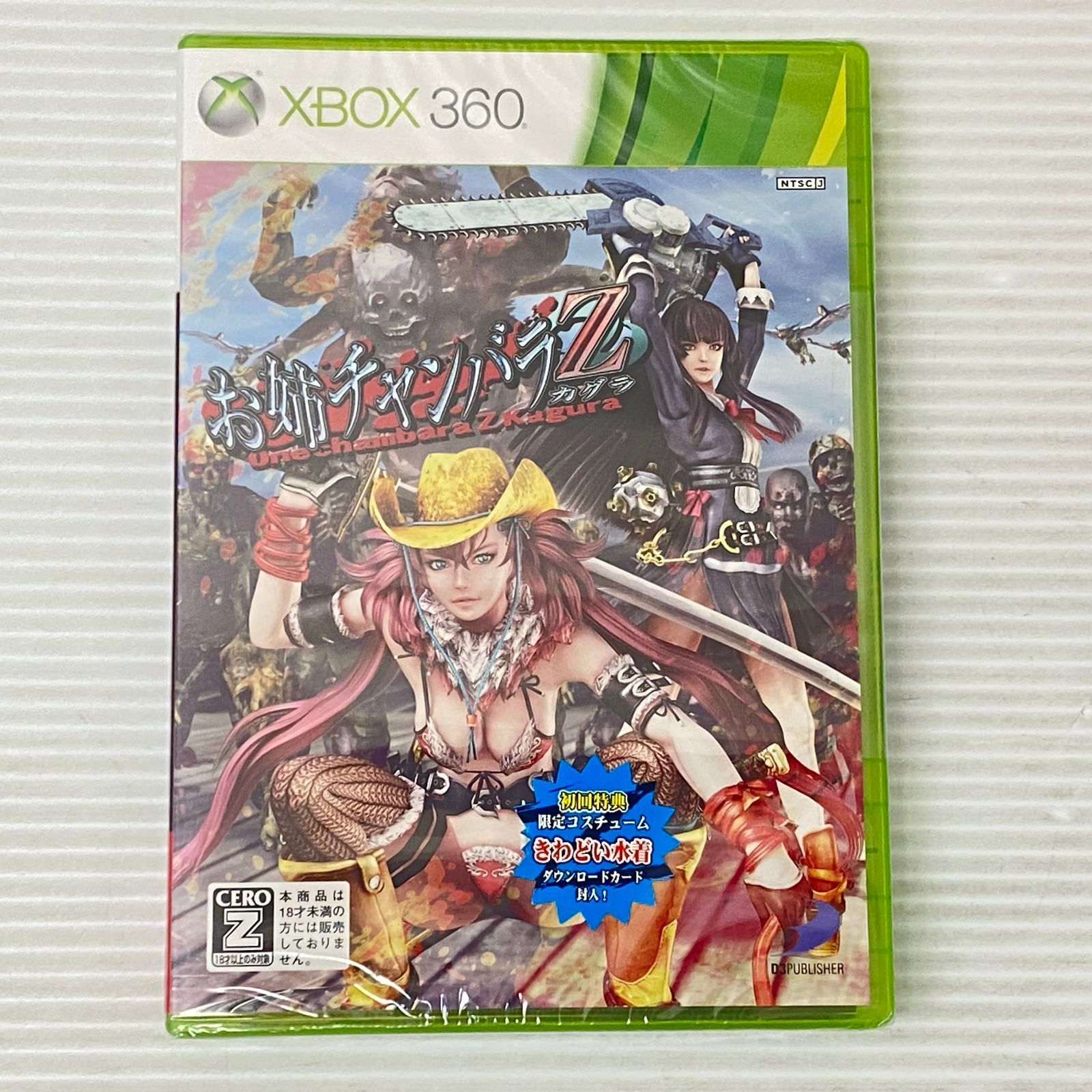 【chil Mrs_】引退まとめ売り デッキ9組 ＋その他 バラ売り不可 61OvFXXYJ4L._AC_UL210_SR210,