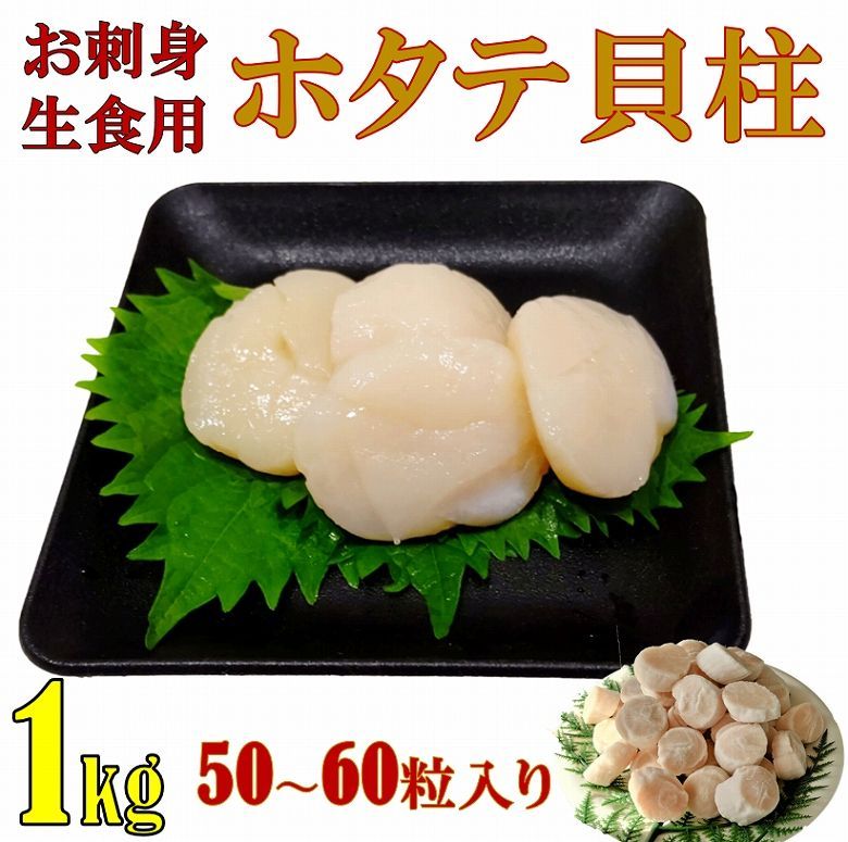 【おまとめ品】☆焼かつおディナー⑥種30袋×④組+単64袋+おまけ♪計185食☆ セット品】いなば 焼かつおディナー かつお節・ほたて貝柱入り 50g×16