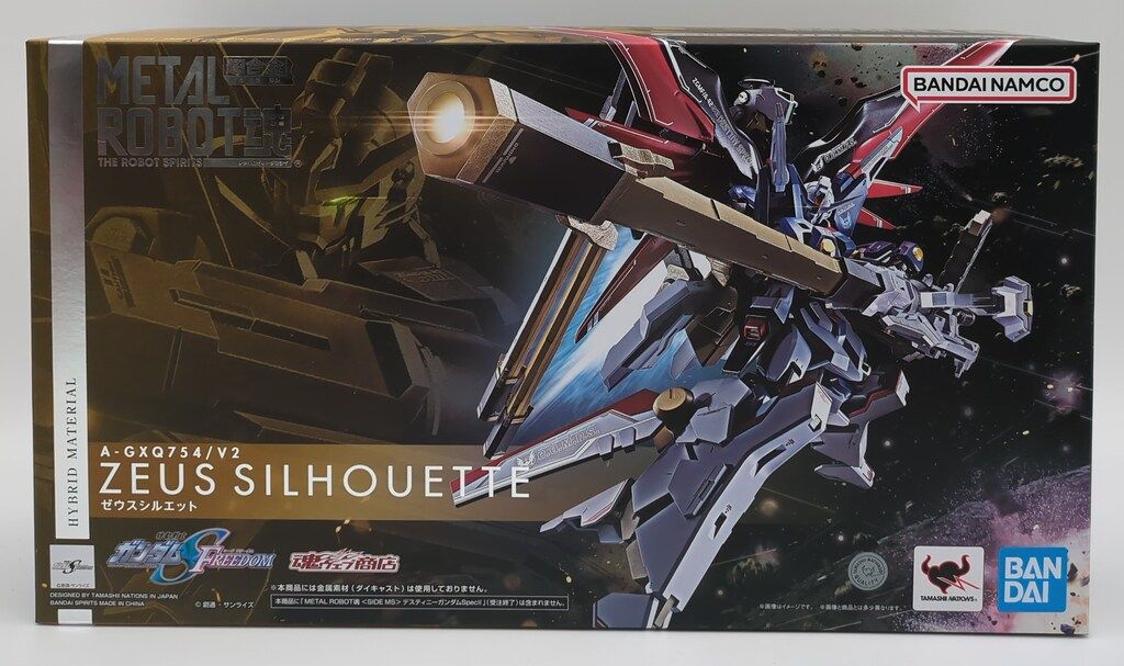 武神(ノーカット完全版) コンパクトDVD-BOX1 安い (本格時代劇