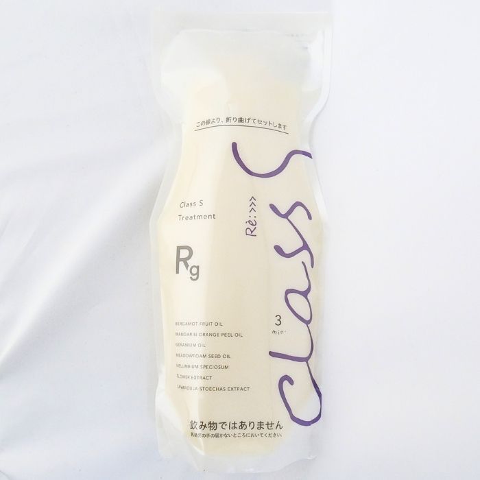 アジュバン リ クラスエス リッチグレース トリートメント 600g レフィル ADJUVANT Class S Rg