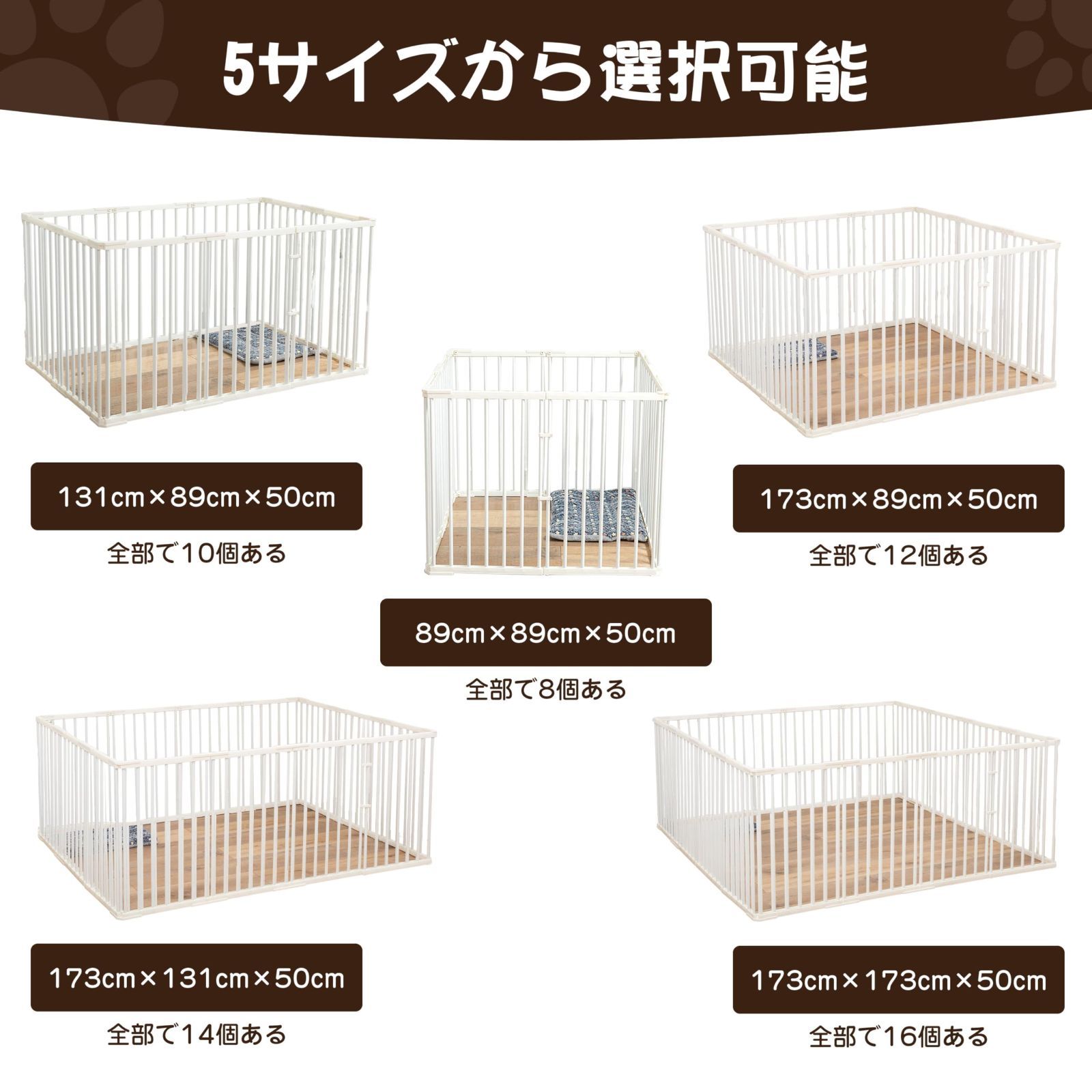 メッシュ