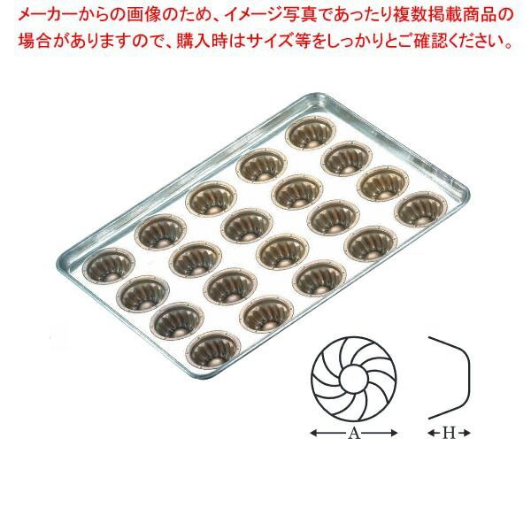 美品【Sov.】 リアル 人気 ムートンダンボールニットベスト 羊革 ボア