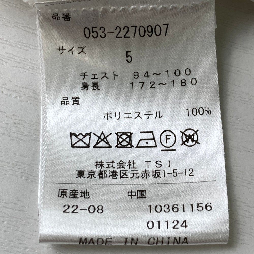 サイズ：5 PEARLY GATES パーリーゲイツ  ニットセーター  ホワイト系 [240101365609] ゴルフウェア メンズ ストスト サイズ：5 PEARLY GATES パーリーゲイツ ニットセーター
