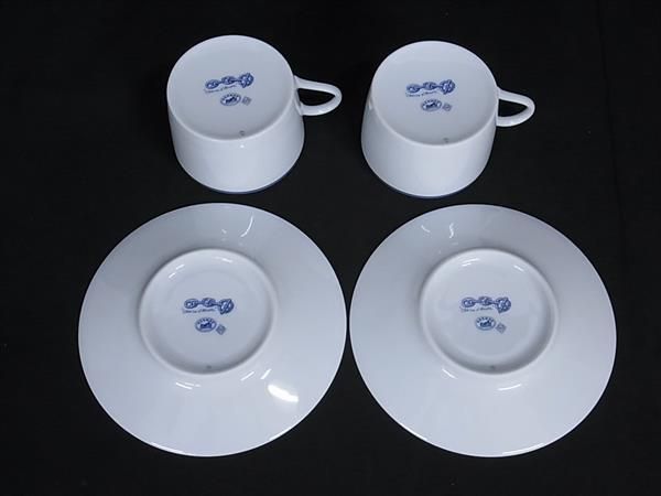 エルメス　シェーヌダンクル　カップソーサ エルメス 食器 HERMES シェーヌダンクルプラチナ 004116P2 ティー