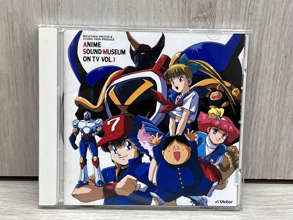 「アニメサウンドミュージアム菊池通隆プロデュース」1・2セット帯あり中古品 アニメサウンドミュージアム菊池通隆プロデュース」1・2セット帯