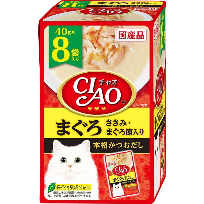 D&D ルールサイクロペディア 1〜3巻、リプレイ『ミスタラ黙示録