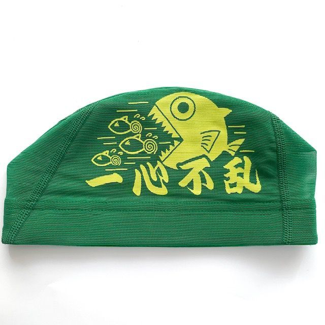 な*】様 (非売品) 水泳 競泳 日本代表 支給品 メッシュキャップ 非売品) 水泳 競泳 日本代表 支給品 メッシュキャップ イエロー