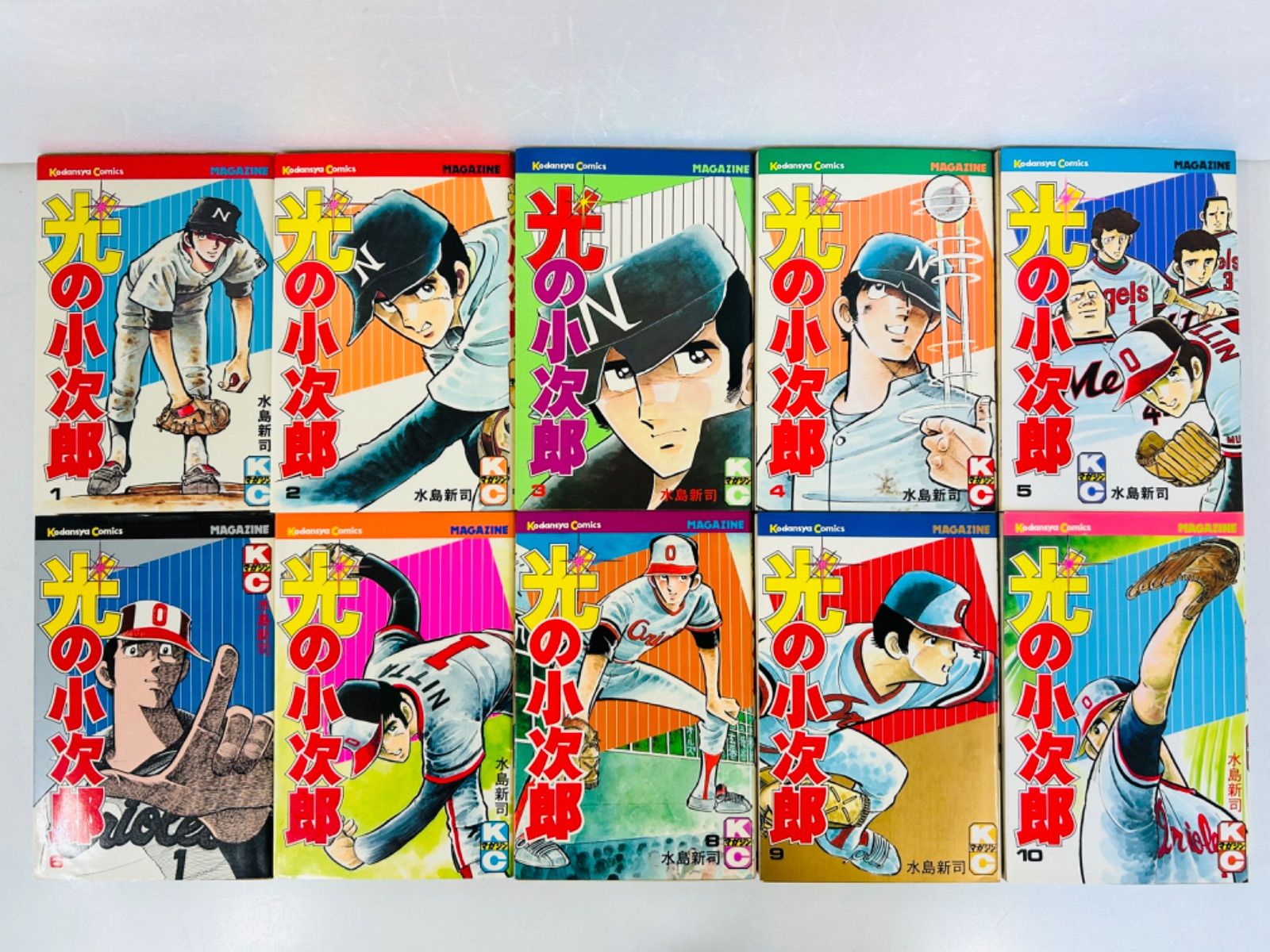 漫画コミック【光の小次郎 1-19巻・全巻完結セット】水島新司☆講談社 