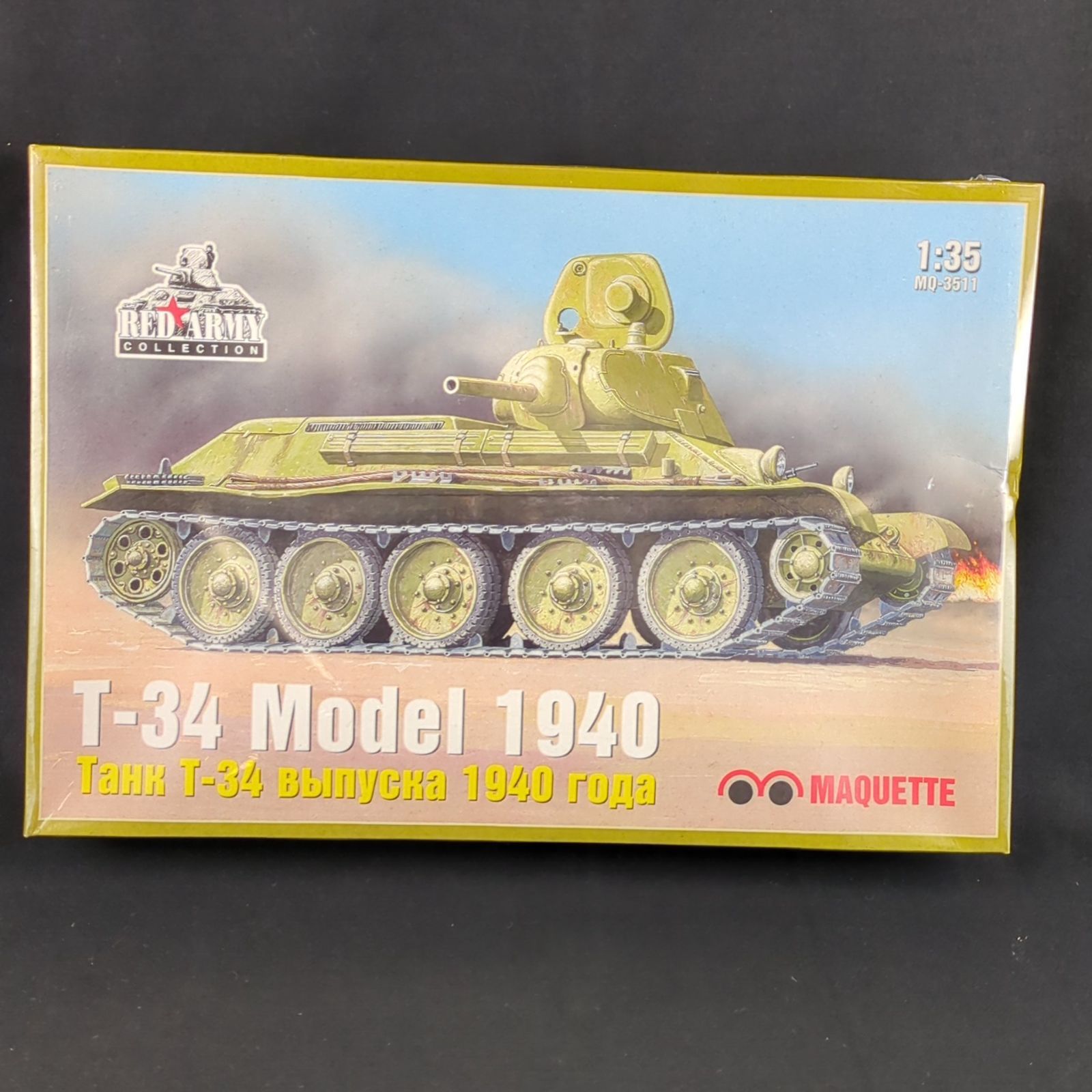 輸入キット 未開封品 マケット MAQUETE MQ-3511 1|35 T-34 Model 1940 T-34 1940年型