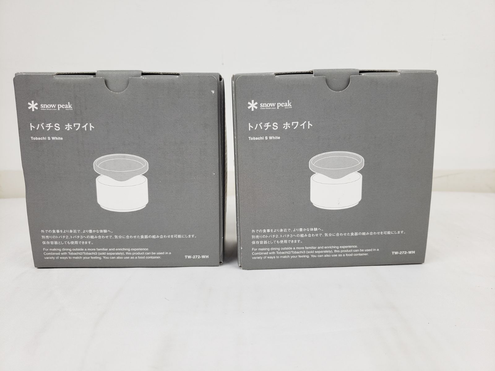 新品未使用 スノーピーク トバチ3 ホワイト - 食器