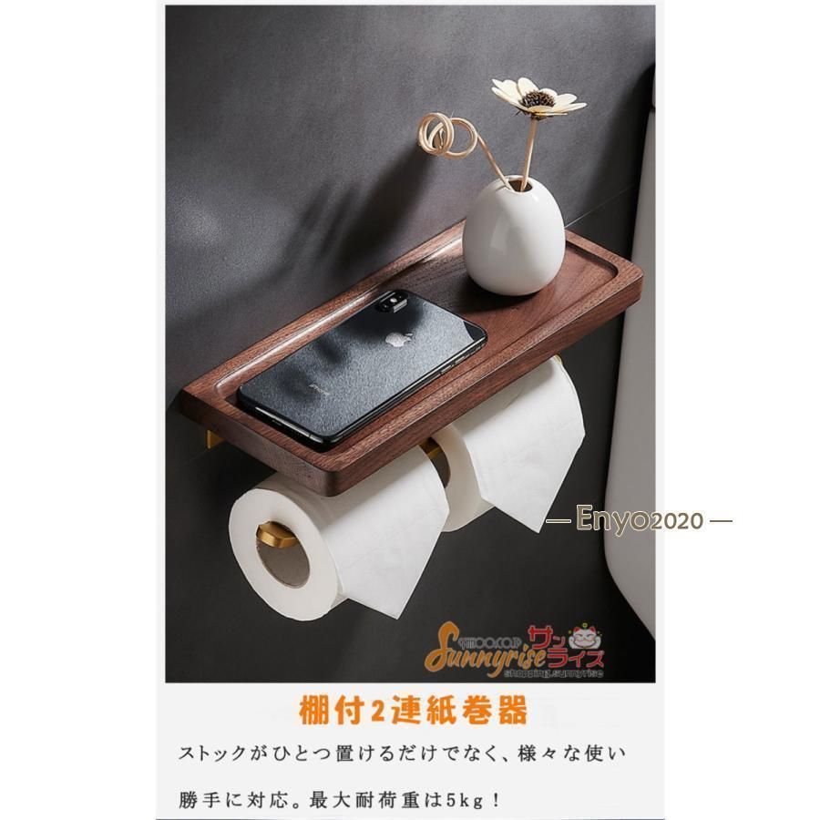 小物置き 収納