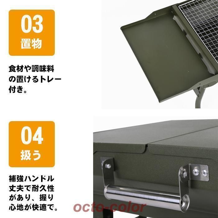 折りたたみ コンパクト