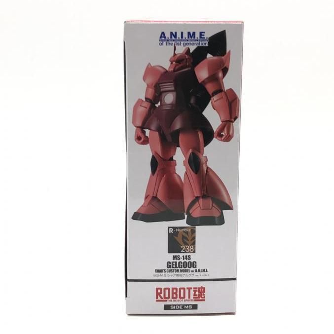 舞《茶道具》　黒真塗　尻張棗　木製　新品　棗・薄茶器　4000円 C00086238⁄EP⁄一条英一(五木ひろし)⁄愛田健二「俺を泣かせる夜の雨⁄