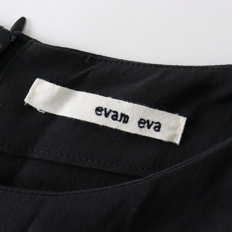 eva コットンオールインワン