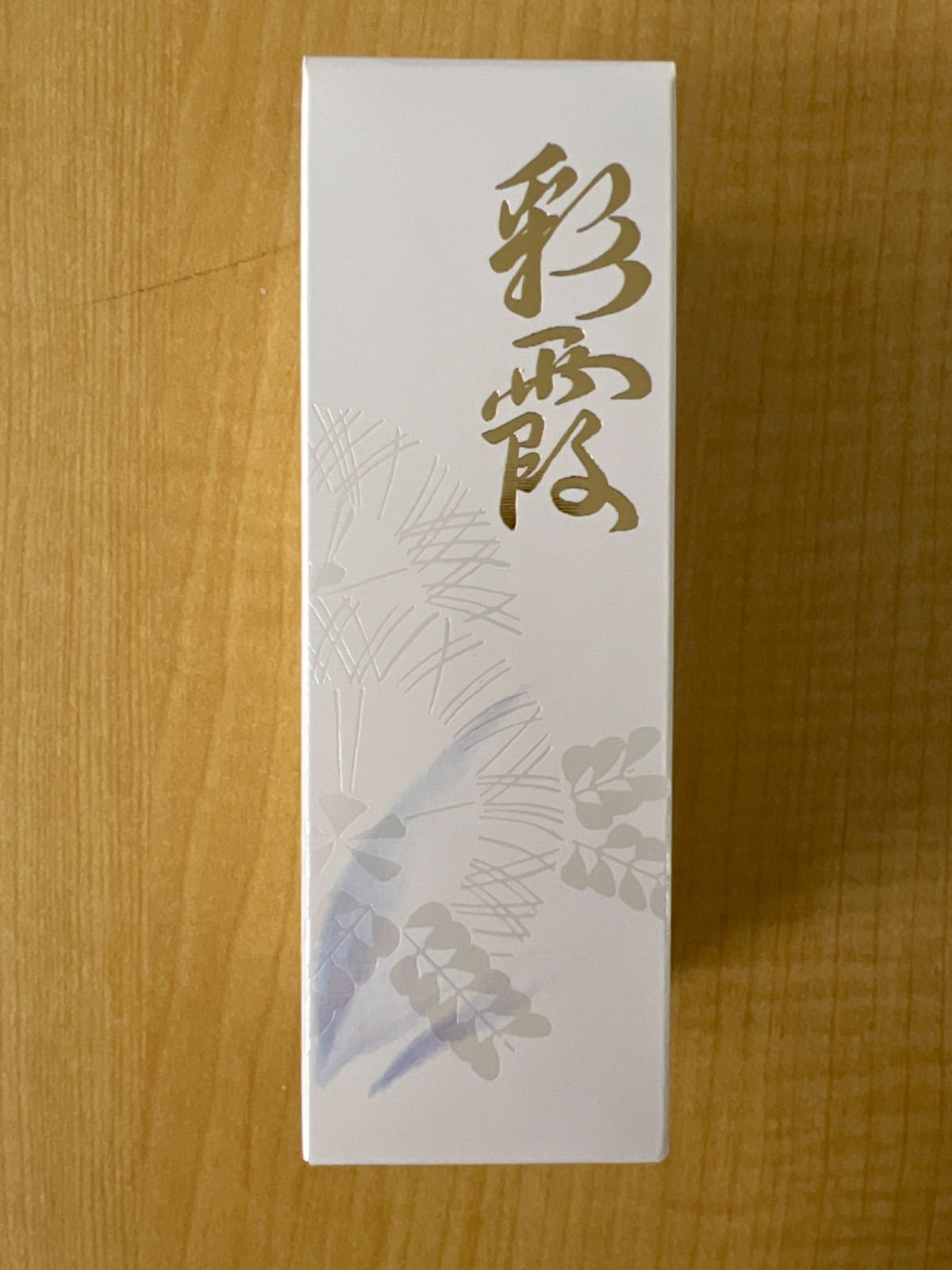薬用 妙 彩霞（さいか） 30mL 【公式通販】