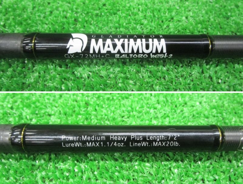 ECH三 レイドジャパン グラディエーター マキシマム GX-72MH+C