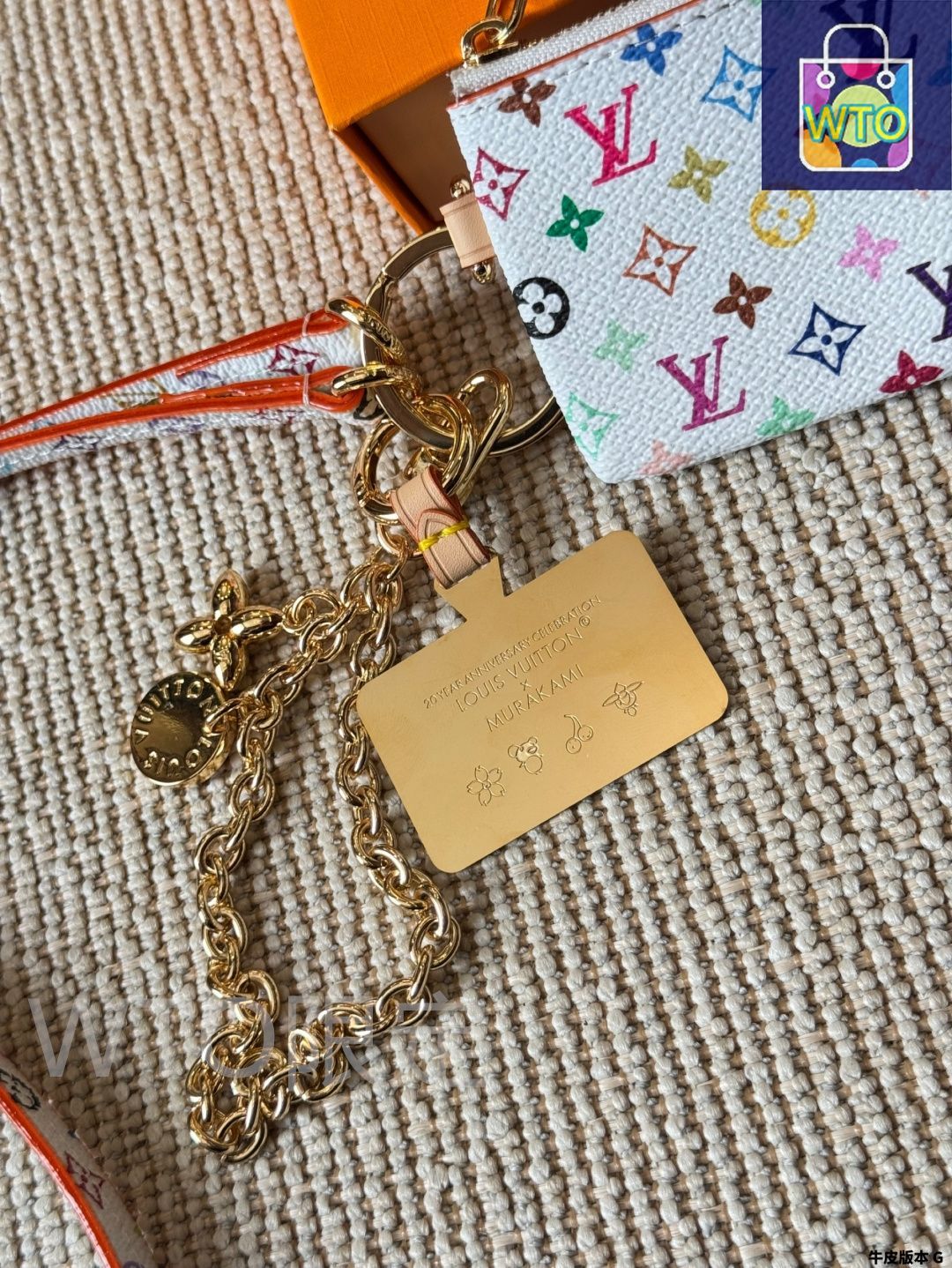 【可愛い色合い】Louis Vuitton×村上隆 スマホストラップ 村上隆コラボ【Louis Vuitton】LV×TM チェリースマホストラップ