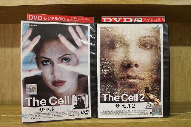 DVD ザ・セル The Cell 2本セット ※ケース無し発送 レンタル落ち