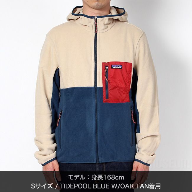 新品未使用】 Patagonia パタゴニア メンズ レディース ジャケット