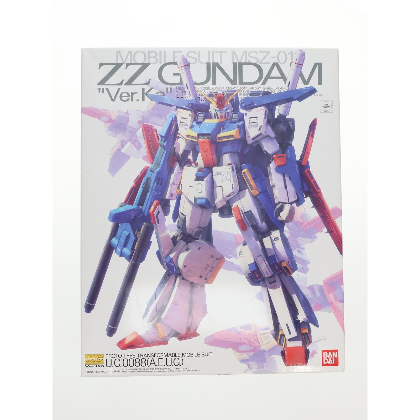BANDAI - MG 1/100 MSZ-010 ダブルゼータガンダム Ver.Ka 機動戦士ガンダムZZ(ダブルゼータ) プラモデル(0224519) バンダイ Amazon | MG 1/100 MSZ-010 ダブルゼータガンダム (機動戦士