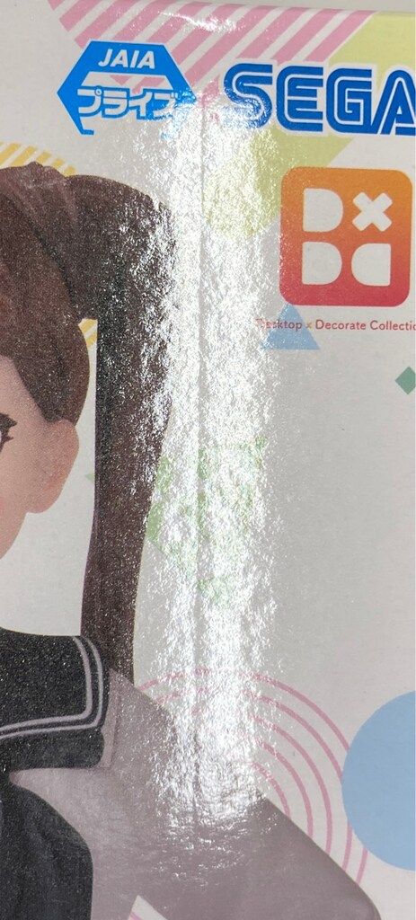 生徒会にも穴はある！ Desktop×Decorate 4種 合計12個 生徒会にも穴はある！」 Desktop×Decorate Collections “尾鳥