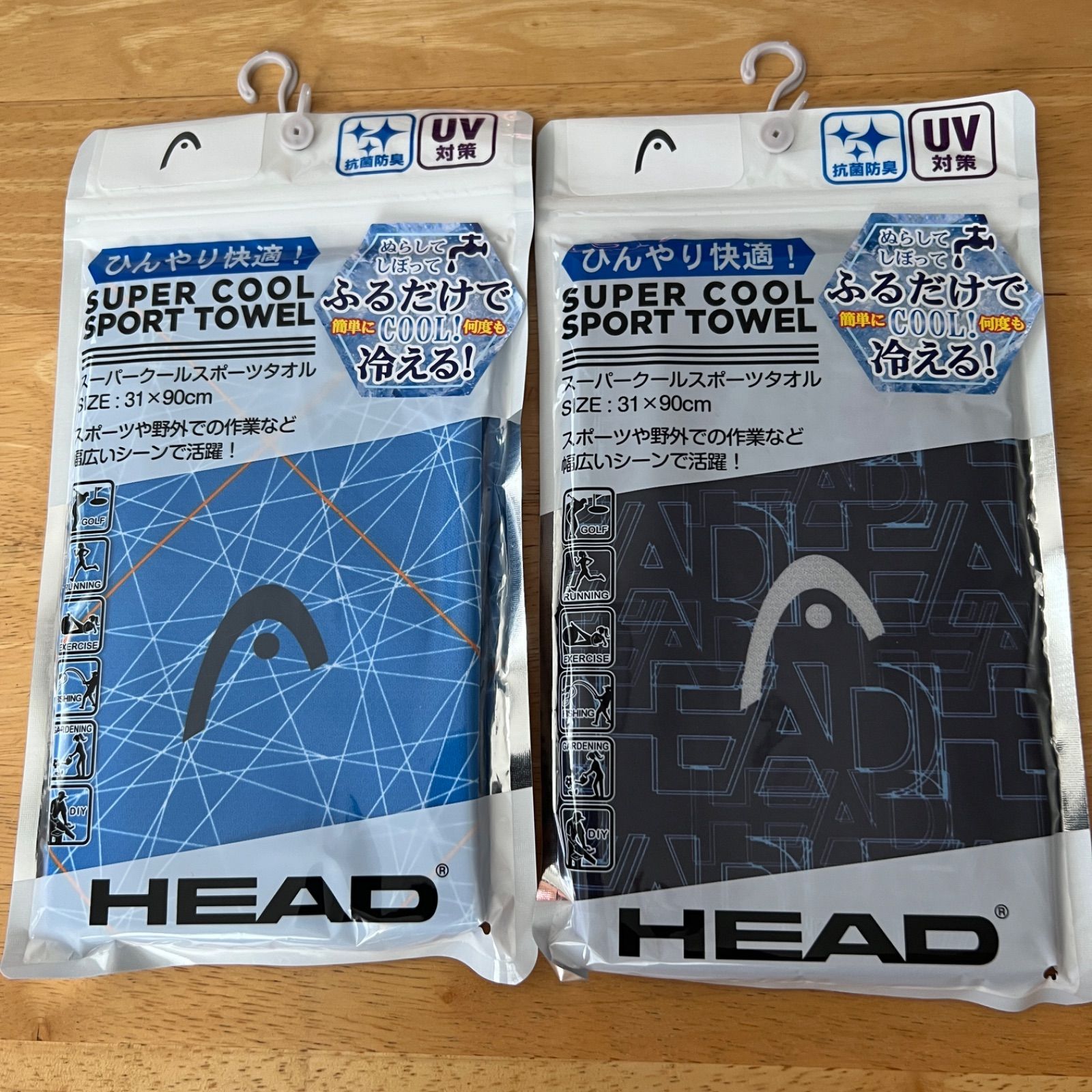 新品 HEAD スーパークールスポーツタオル スポーツタオル 2枚セット