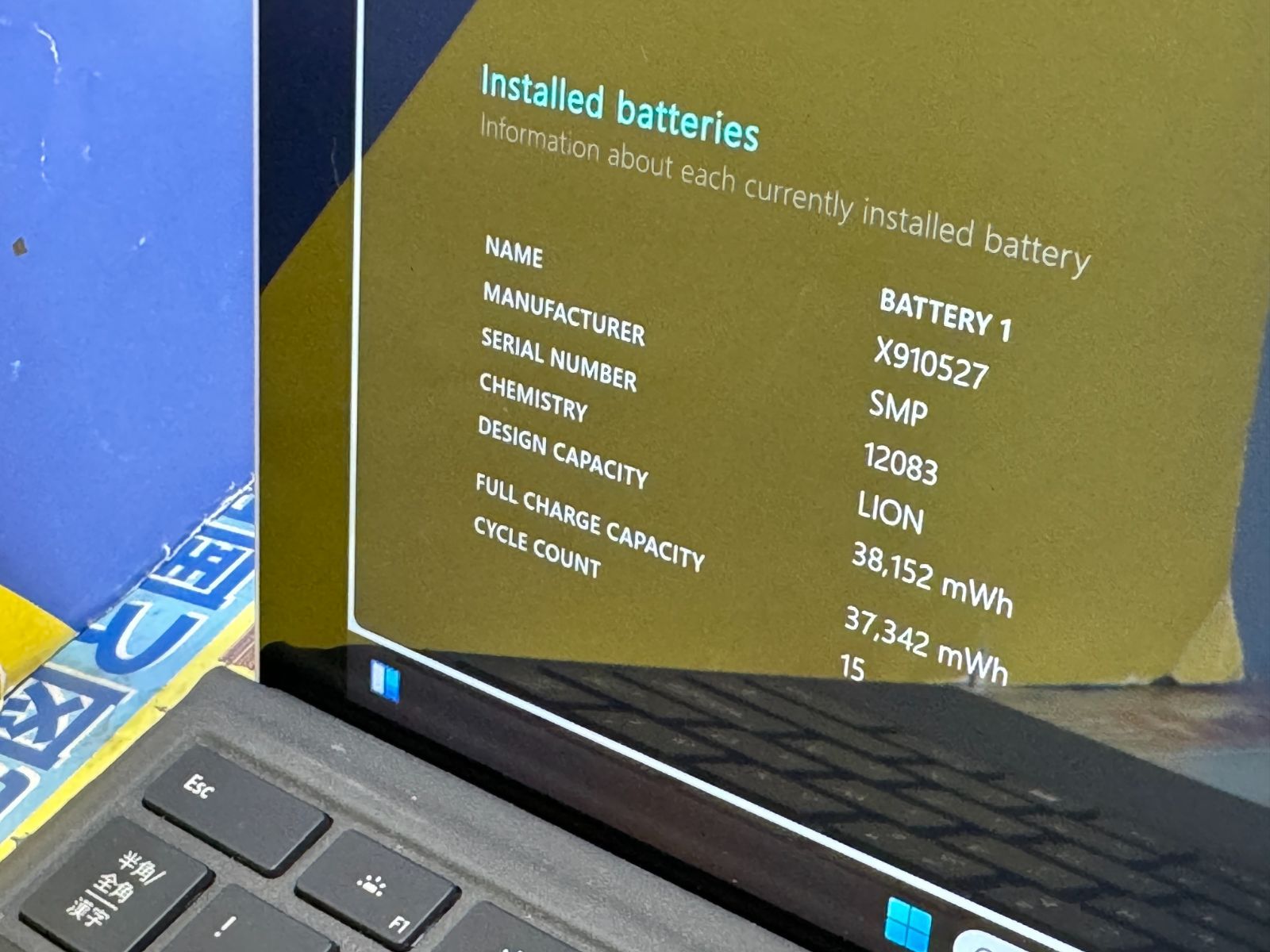 極美品 Surface Pro Office2024 12.3型 タブレット 極美品 Surface Pro Office2024 12.3型 タブレット - メルカリ
