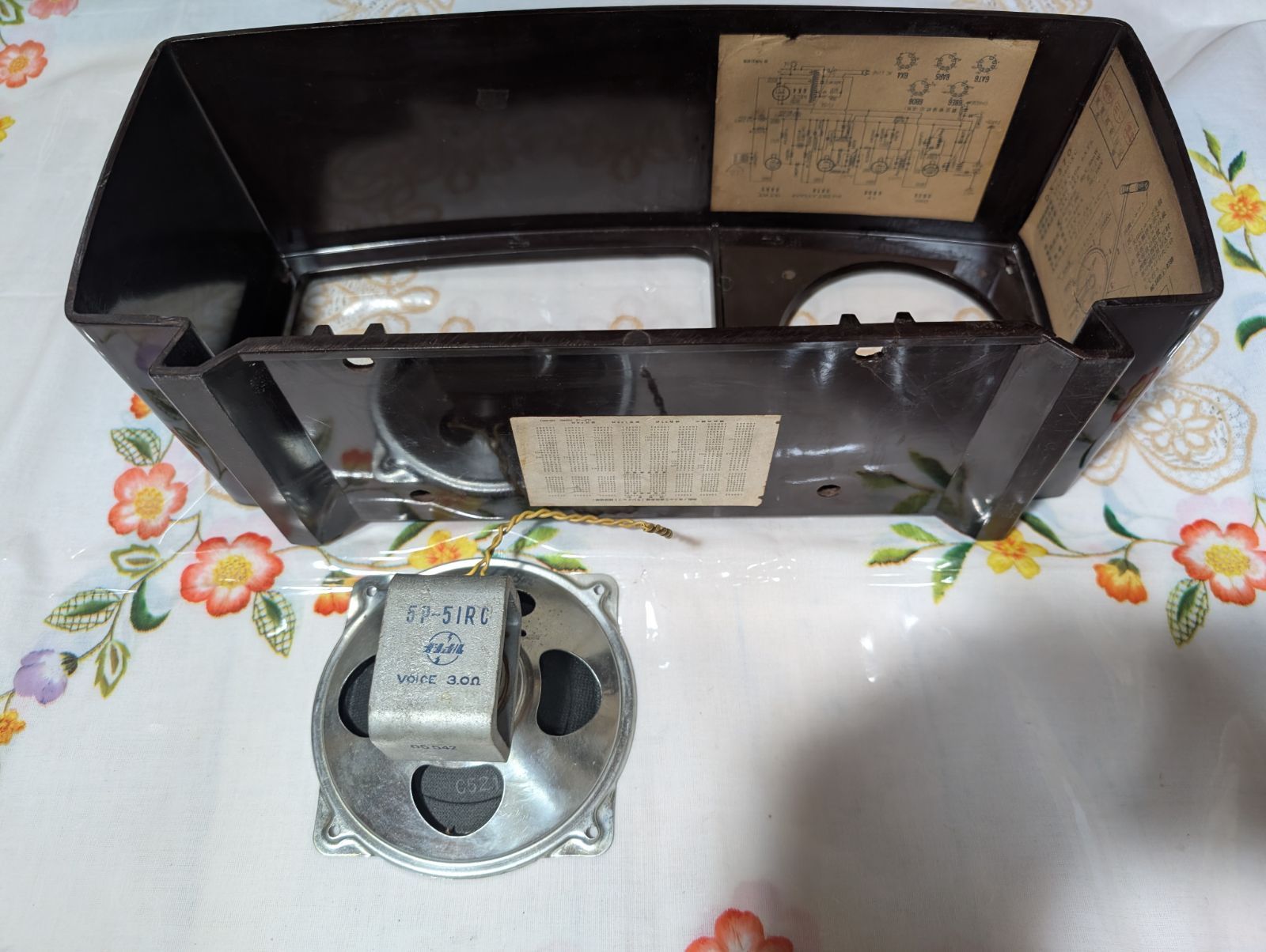 bluetooth トランス付