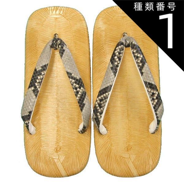 種類1 913|L 25.0cm 雪駄 913 黄千葉本皮蛇 ハナオ ｜ お祭り お祭り用 祭り まつり おまつり 神輿 みこし おみこし イベント サンダル せった セッタ 祭式 お祭り用品 服 靴 縁日 浴衣 メンズ 男性 男性用 子供 おしゃれ かっこ