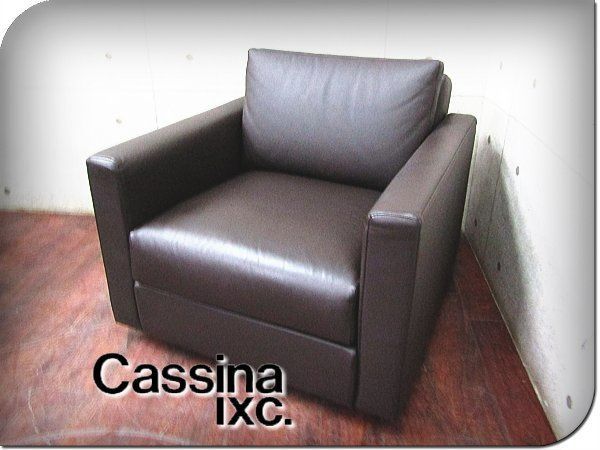 独特な 展示品 Cassina ixc./カッシーナイクスシー/ixc. |IXC. EDITION