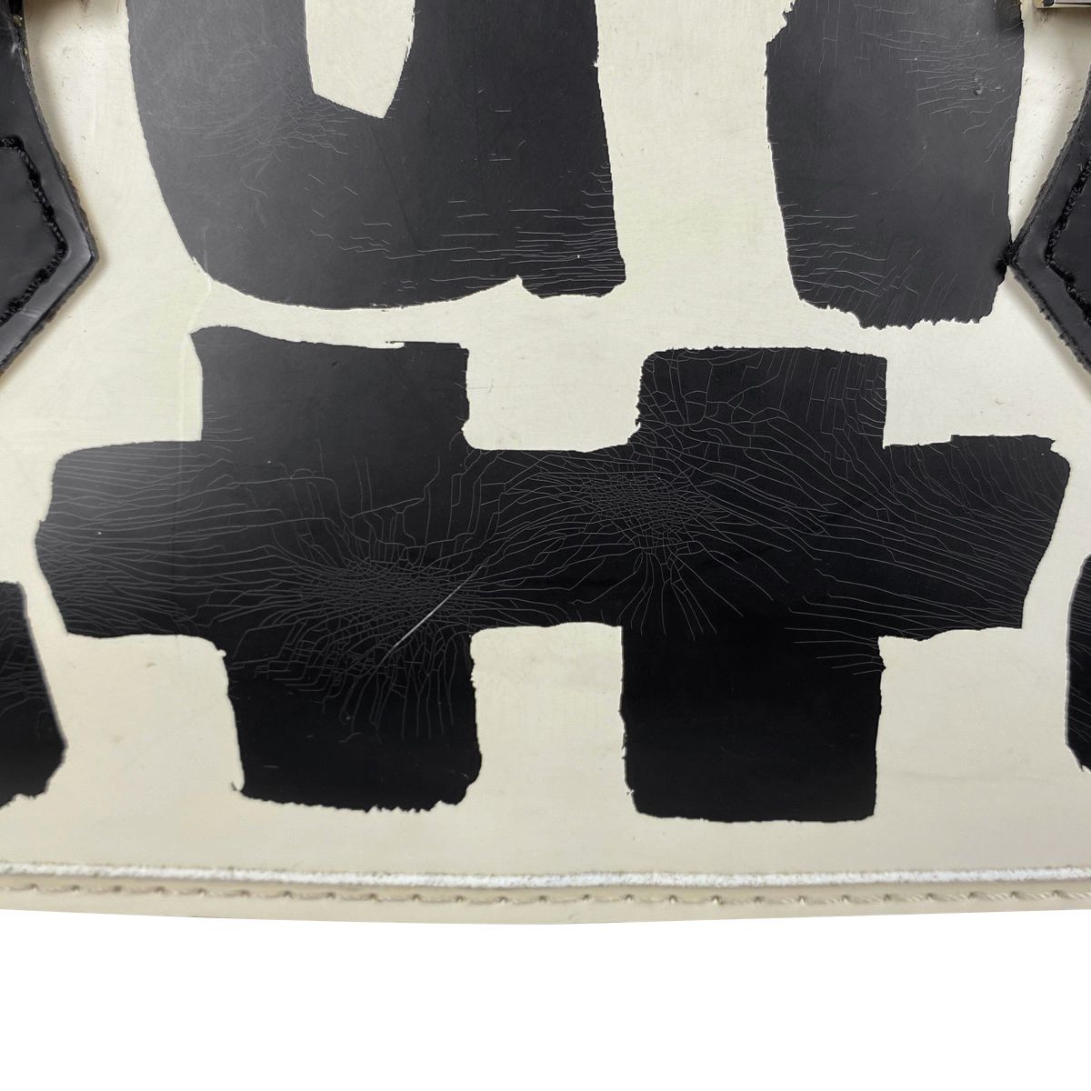 ルイ・ヴィトン Louis Vuitton アルマ ホリゾンタル グラフィティ