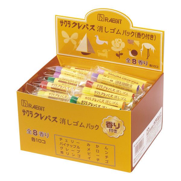 なめぬいぐるみ(ベアードアード・夢喰NEON) なめくん ぬいぐるみセット