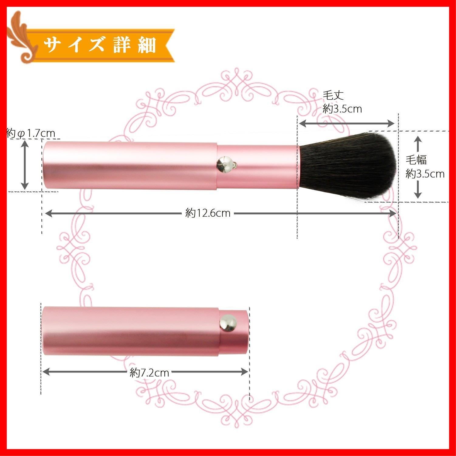 商品 ピンク スライド フェイスブラシ 志々田清心堂