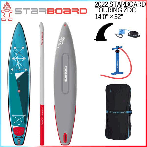 21-22 STARBOARD TOURING L ZDC 14'0 X 32 スターボード ダブルチャンバー SUP インフレータブル パドルボード サップ アウトドア 遊び