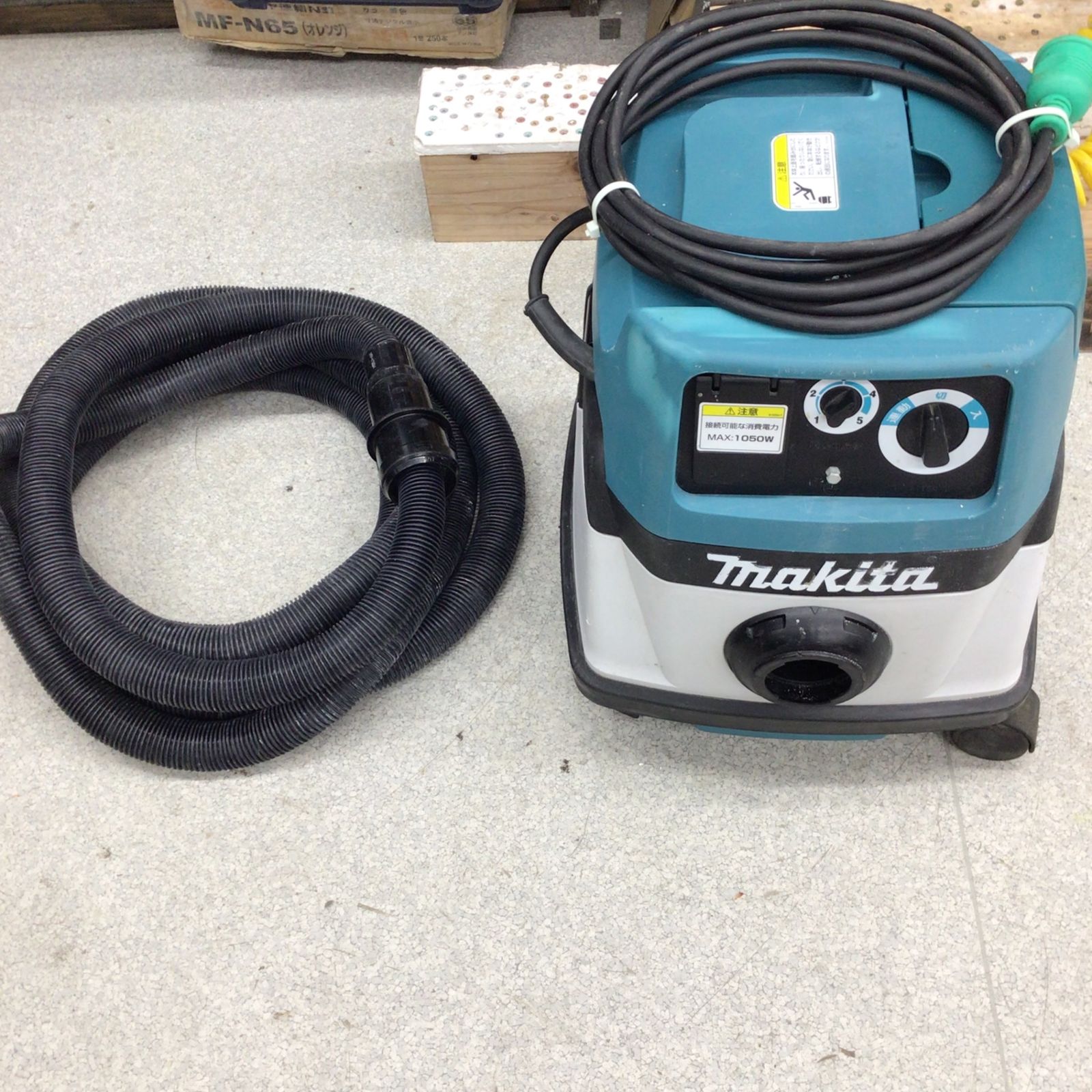makita マキタ 集じん機 粉塵専用 484 乾式専用 業務用 ホース付属