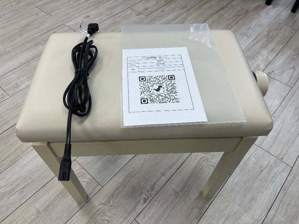 ★73914【電子ピアノ】KAWAI　CA79A　21年製 ☆73914【電子ピアノ】KAWAI CA79A 21年製 - メルカリ
