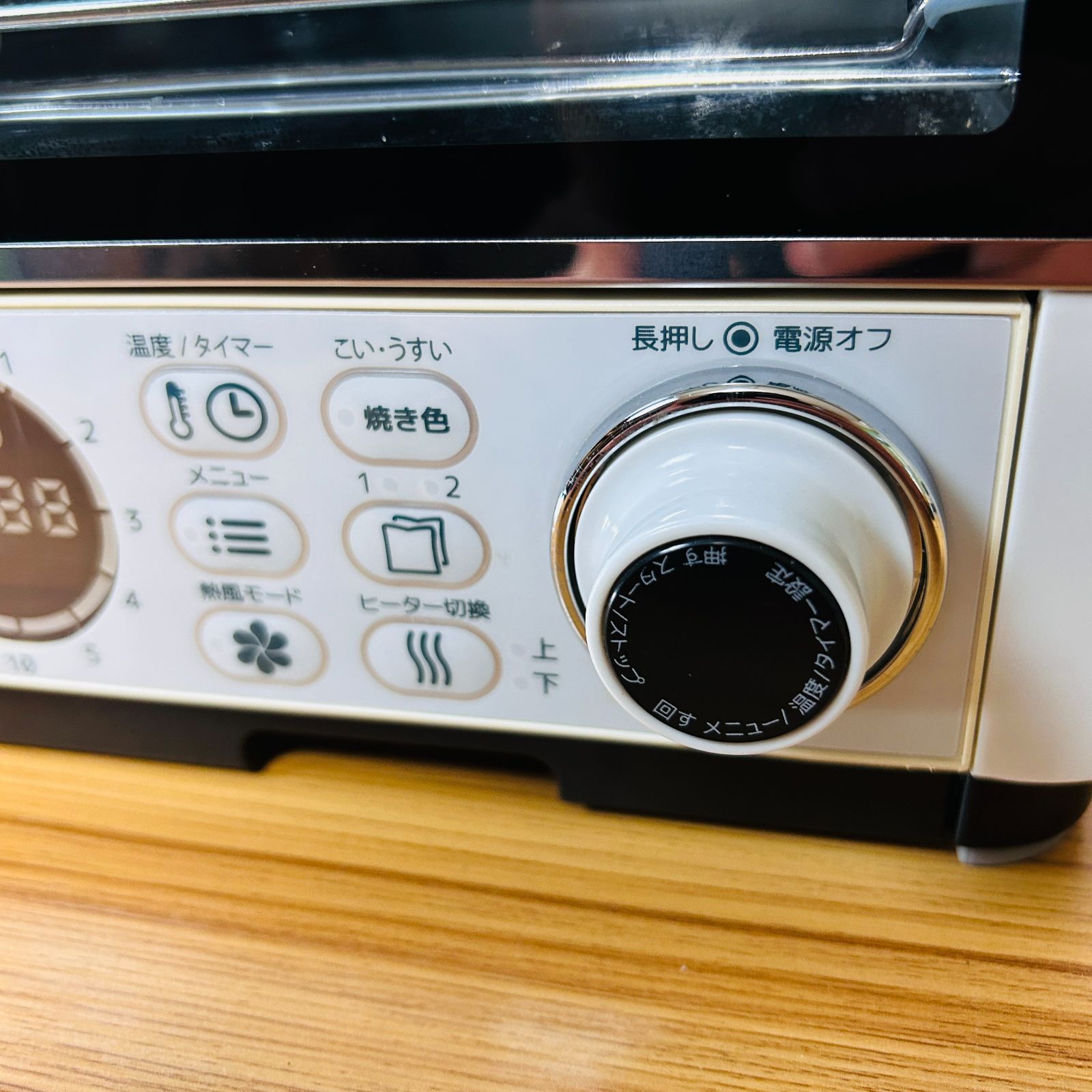 油不使用で揚げ物