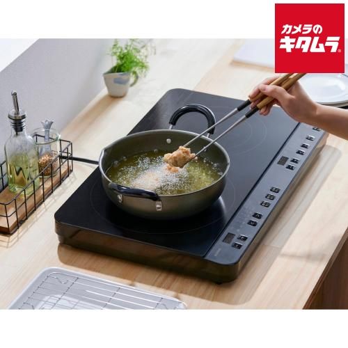 アイリスオーヤマ 2口IHコンロ IHK-WT41-B