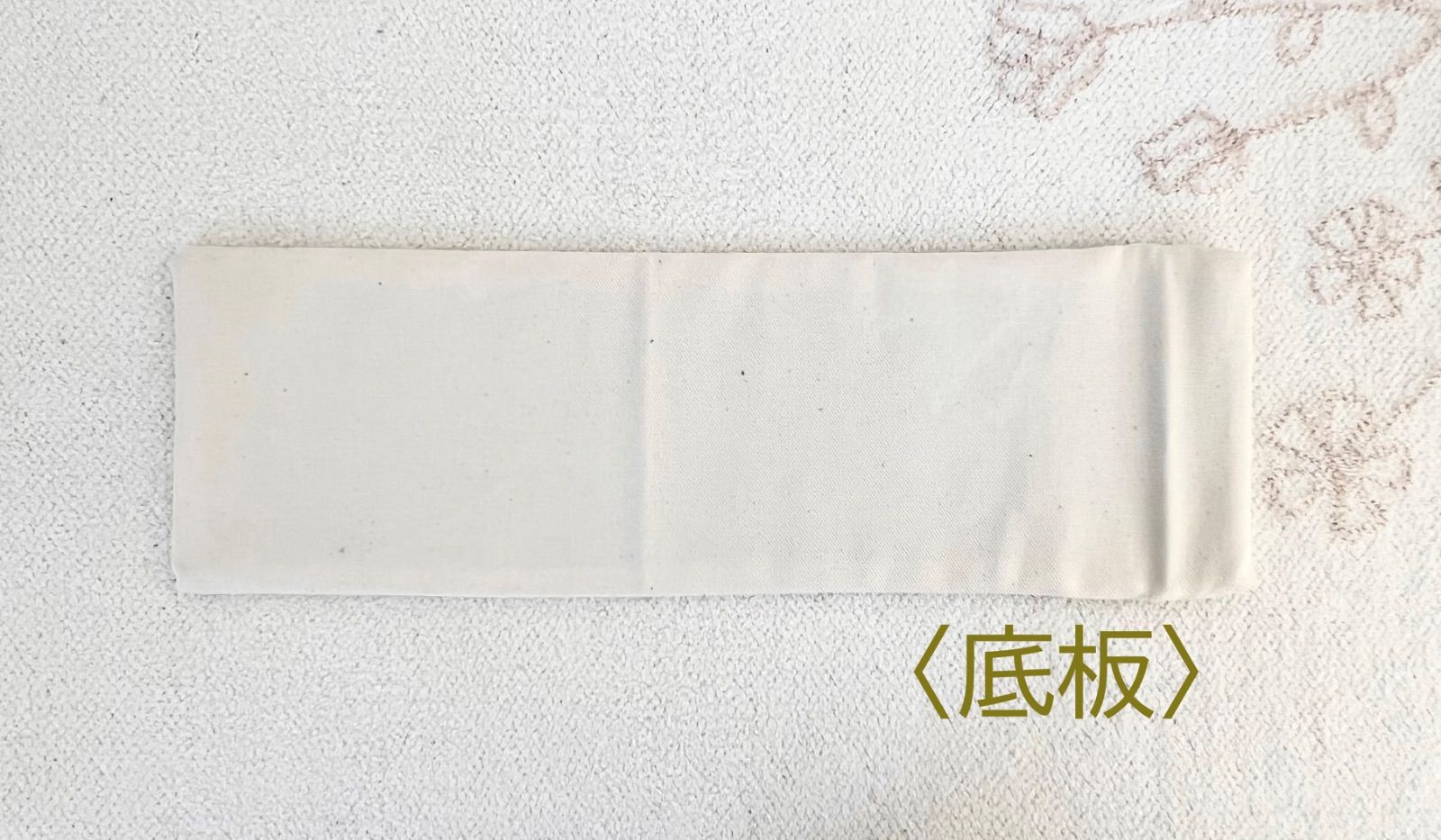 【XXLサイズ】〈底板付き〉ヒワグリーン　A3サイズ収納　8号倉敷帆布使用 XXLサイズ】〈底板付き〉ヒワグリーン A3サイズ収納 8号倉敷帆布